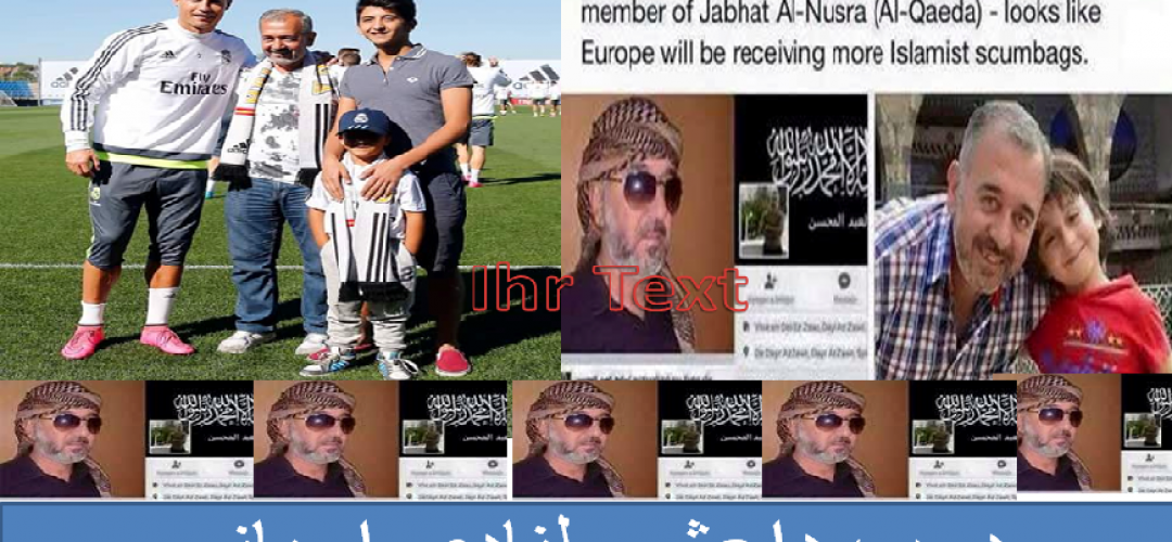Lo screenshot della pagina Facebook di Osama Abdul Mohsen