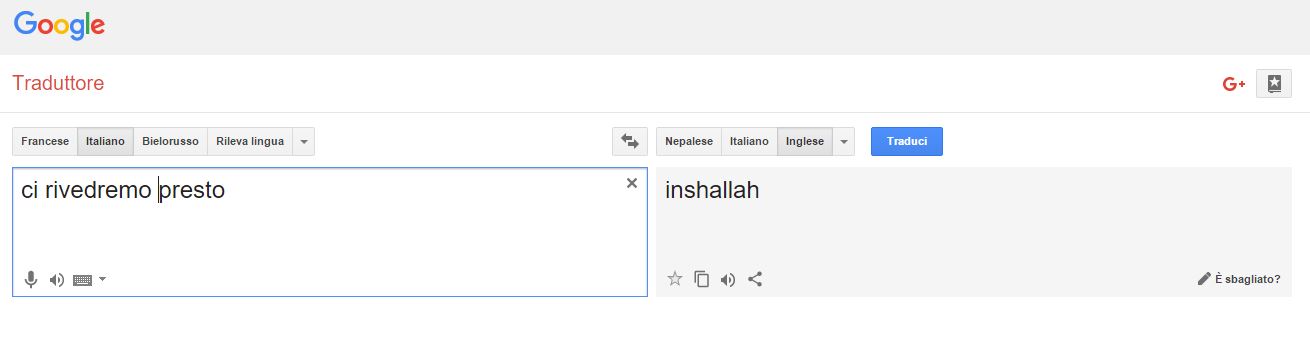 google translate inshallah